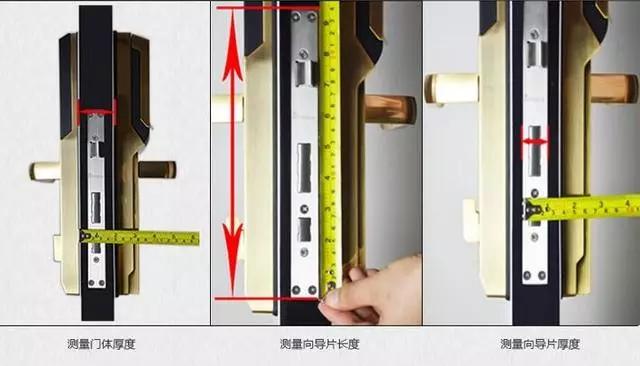 中山开锁公司：智能锁安装为什么需要专业师傅？